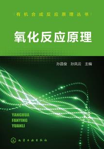 无敌修仙者