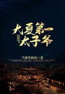 清澈的风声