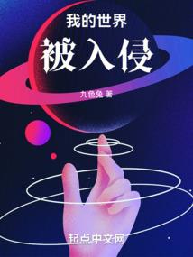 如果还是我