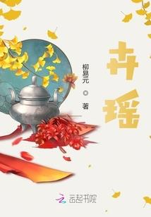 千界网吧系统