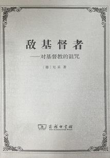 那时的青涩年华