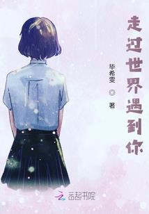 江湖枭雄
