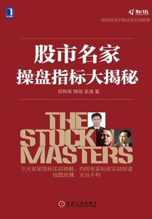 快穿：宿主，你又失忆了