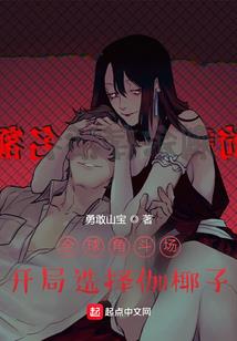 论如何正确包养一只黑无常
