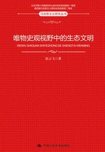 咸鱼光辉之路