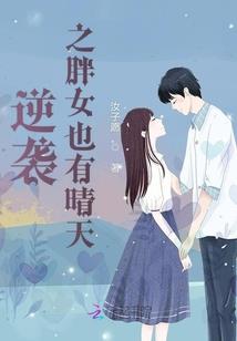 时光背面的我们