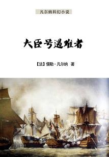 都市之以武为尊