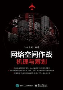 宠妻无度暴君的药引