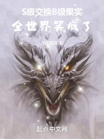 白羽双生花