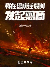 此生唯宠你一人