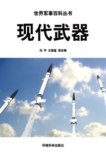 阴修