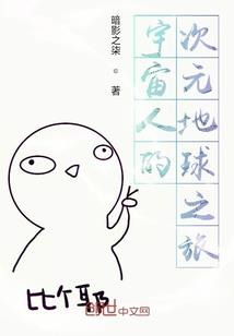 血戎