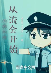 疼痛有益