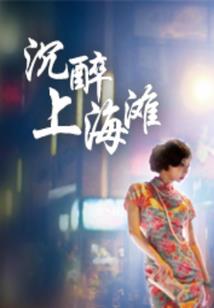 超限机械兵