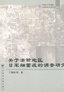 道圣君