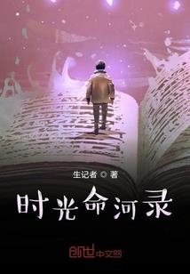 我有一个败家器灵