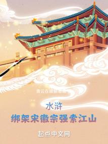 我在缅北当佣兵