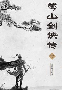 阁下