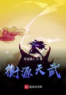 满天星的邂逅