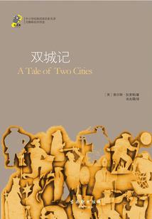 我的家族传承万年