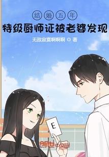 小农民悠闲生活