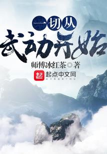 陌然一顾