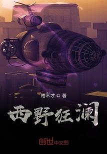 全球高大
