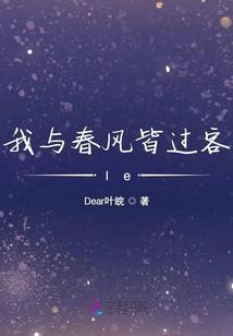 九荒之域