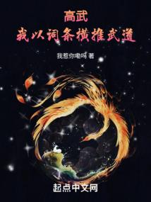 赖己