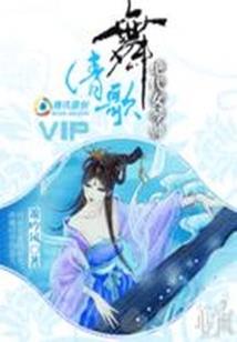 重生之修炼奇才