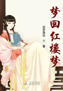凝霜无情