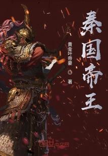 斗佛本纪