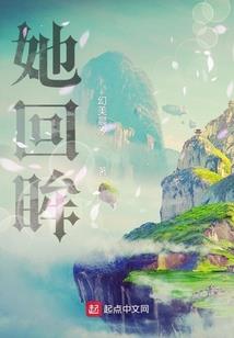 公主很腹黑
