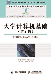 吞噬星空之天玄之主