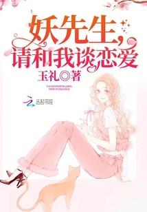 我的公主女孩