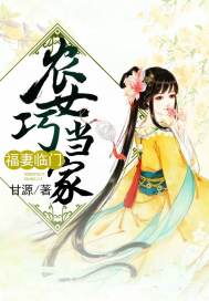 灵事杂货铺