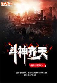 陌然一顾很倾城