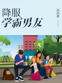 开局登顶流行乐坛