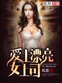 从零开始的恋爱游戏