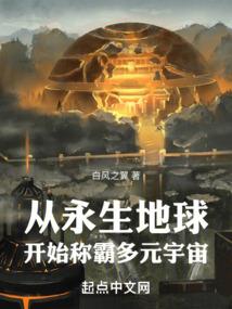 雪丘行