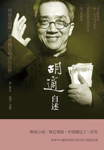 万载红尘