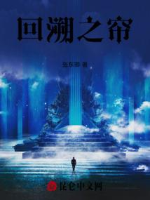 上天送她个吴亦凡