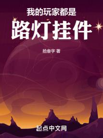 碧海云归