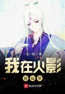 圣魔宇宙