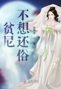 夜塔
