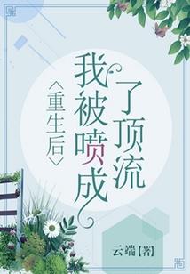 君亦无言