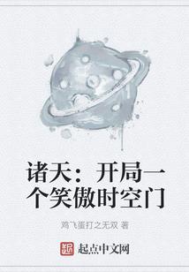 一位御姐的少女心小狼狗