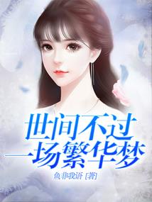 神霂天下