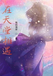 周旋小白