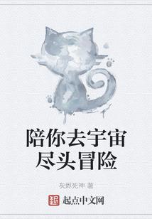 寒溪练练琉璃浅